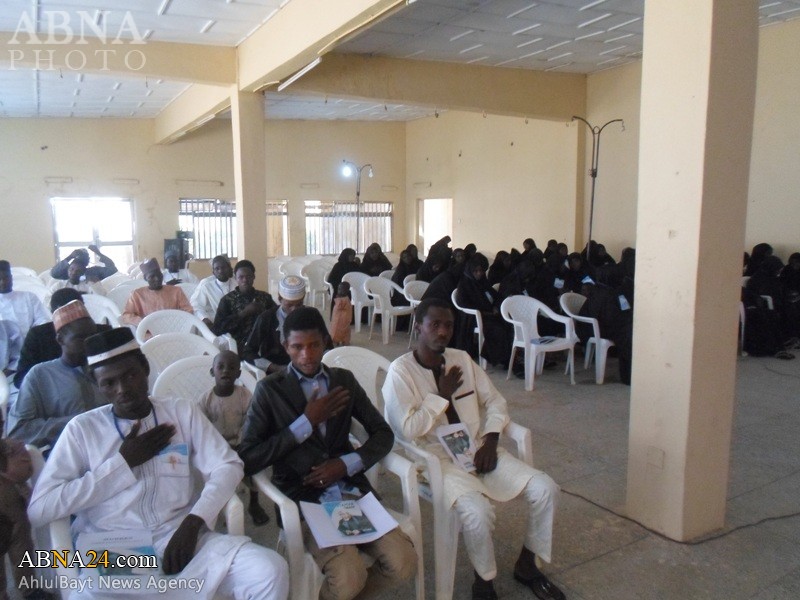 Seminar on Ar'baeen Symbolic Trek held in Bauchi, Nigeria / Pics